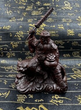 道家用品雷击枣木赵公明神像武财神赵公元君像武财神赵公明像