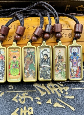道家1*3小唐卡手绘描金画芯张天师赵公明吊雷祖唐卡牌黄铜吊坠