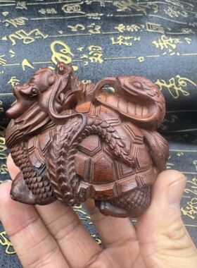 道家天然雷枣木雕刻玄武龙龟手把件摆件木雕玄武龟蛇20公分摆件