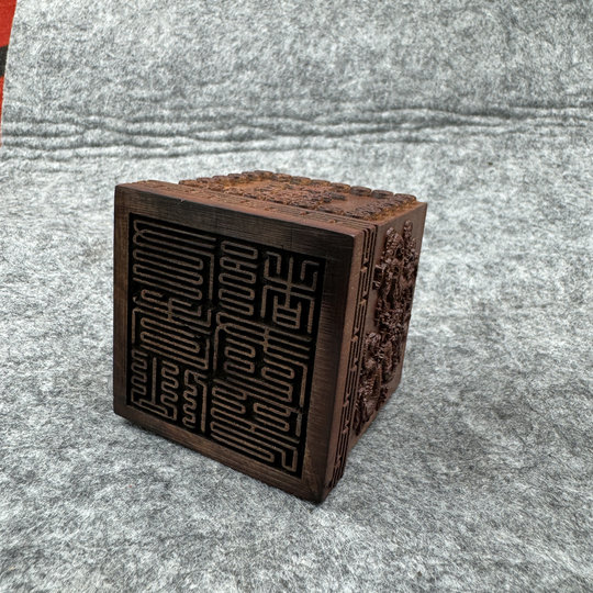 Lei Zaomu 6 cm seal Nine Elder Immortal Capital Seal Decoration Four Dragons Bagua Ziwei Taoist Taoist Seal