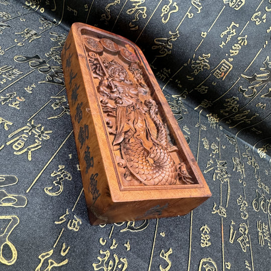 Taoist supplies jujube token Emperor's order Fuxi the Great Emperor's token exquisite relief Fuxi token thunder token