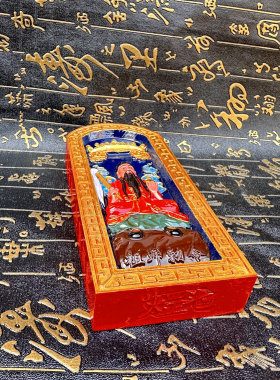 道令牌精品上彩枣木浮雕六壬仙师令牌雷木祖师敕令牌道文化用品