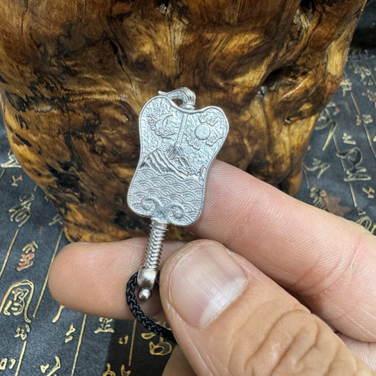 Taoist Supplies Tai Chi Fan Pendant Tai Chi Mountain Sea Fan Pendant Tai Chi Fan Pendant Universe Sun Moon Mountain Sea Tai Chi Fan