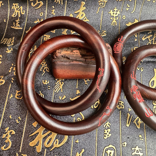 Taoist supplies inner diameter 8 cm Qiankun circle Ziwei Jinguanghui Leizu taboo seven-star bracelet Qiankun circle