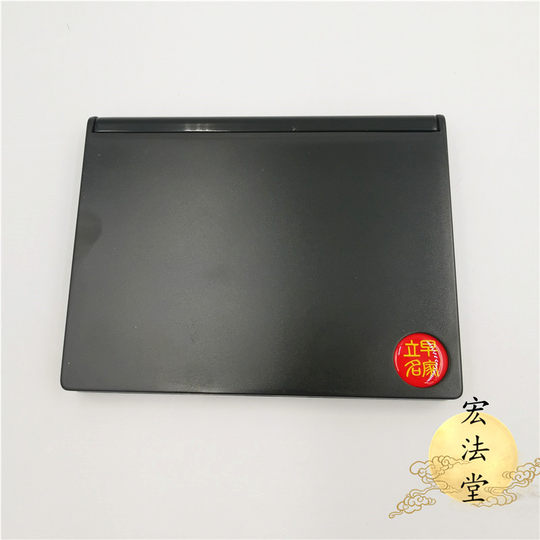 Taoist Office Supplies Sponge Stamp