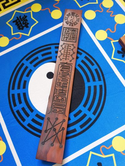 Taoist supplies, Taoist bamboo slips, lightning strikes, jujube bamboo slips, wat board, Bagua chaoban, Bagua pole bamboo slips, Nine Zi Gang Chao slips