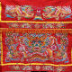 Taoist supplies dragon and phoenix table surround small plate dragon table surround altar surround altar cloth double dragon table surround red table surround fine embroidery