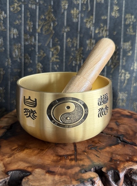 道用品八卦道法自然铜磬铜钵黄铜太极八卦磬4寸金钵金色磬铜法罄