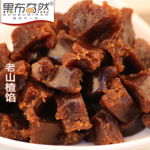 果布奇然老山楂馅山楂锅盔红果饼山楂月饼馅糕点馅料家庭烘焙材料 - 图2