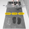 YKMORE kitchen floor mat double-sided anti-slip velvet