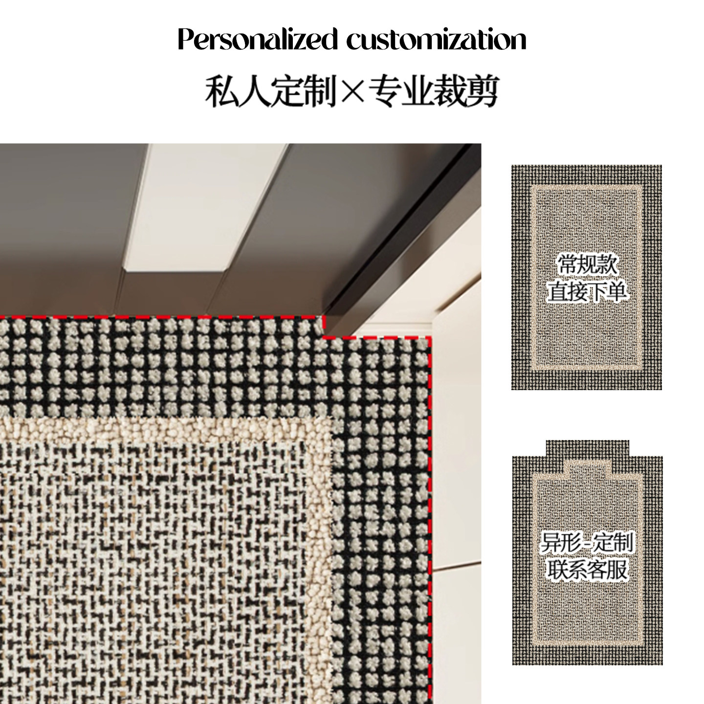 入户门地垫入户门垫门口进门脚垫地毯2025新款家用大门垫子高级感,淘宝优惠券,粉丝福利购,淘宝优惠卷