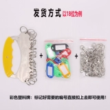 Лотки управления ключами из нержавеющей стали легко выбирать шарнирные крючки для омаров.