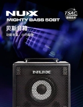NUX Newx Flagship Bass Speaker MIGHTY BASS50BT Dedicated Stage Performance Bluetooth Bex Acoustics