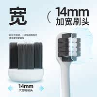 云南白药牙刷家庭装买8支赠8支