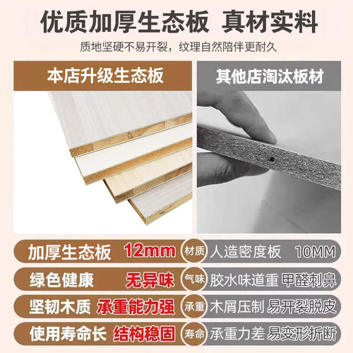 实木电脑桌台式家用卧室电竞桌游戏桌子简易办公桌出租屋学习书桌 - 图0