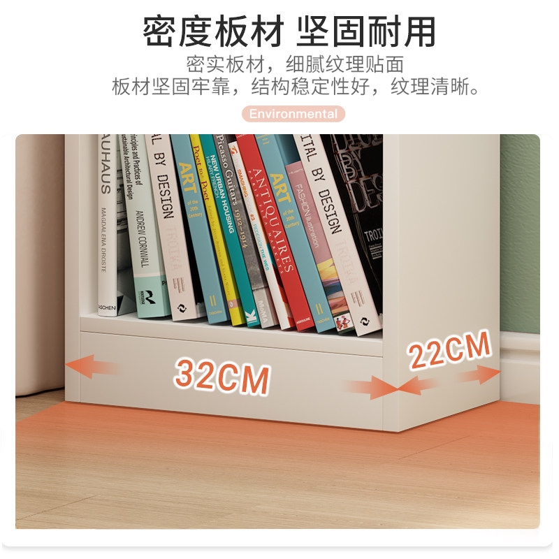 超窄夹缝柜缝隙收纳架32cm宿舍落地储物柜超薄书架厨房简易整理架,淘宝优惠券,粉丝福利购,淘宝优惠卷
