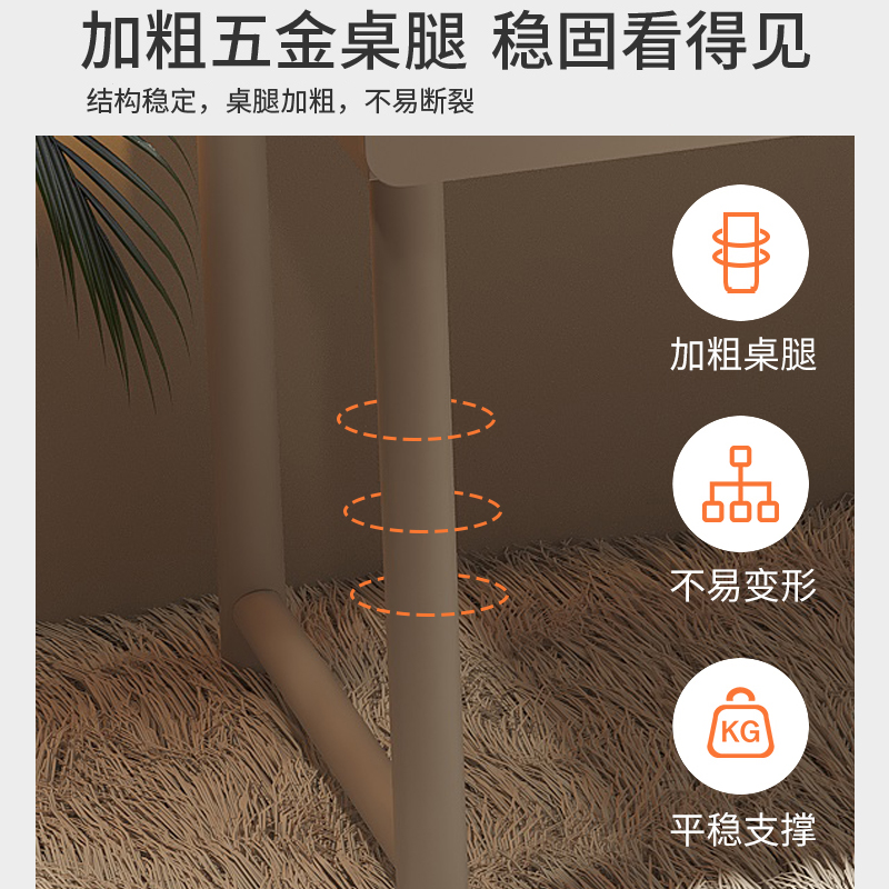 女生卧室家用简易床边学习桌工作台 赛福电脑桌