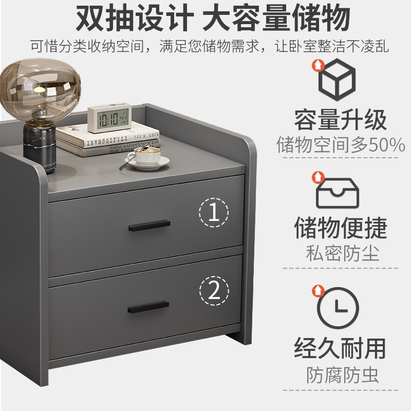 床头柜轻奢简约现代床边置物架意式储物柜小型ins风卧室收纳柜子-图2