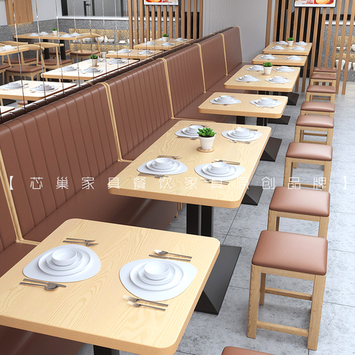 实木凳子面馆米线麻辣烫寿司水饺汉堡奶茶饭店餐厅快餐店桌椅组合