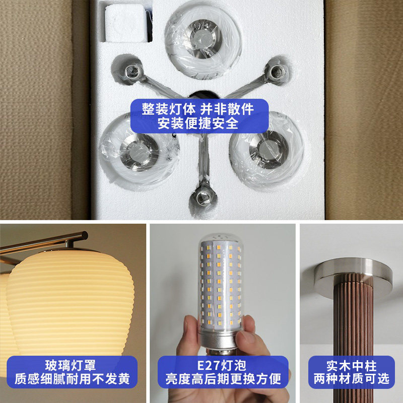 三头硕果吸顶灯卧室北欧中古吊灯简约奶白玻璃原木风餐厅灯具小众,淘宝优惠券,粉丝福利购,淘宝优惠卷