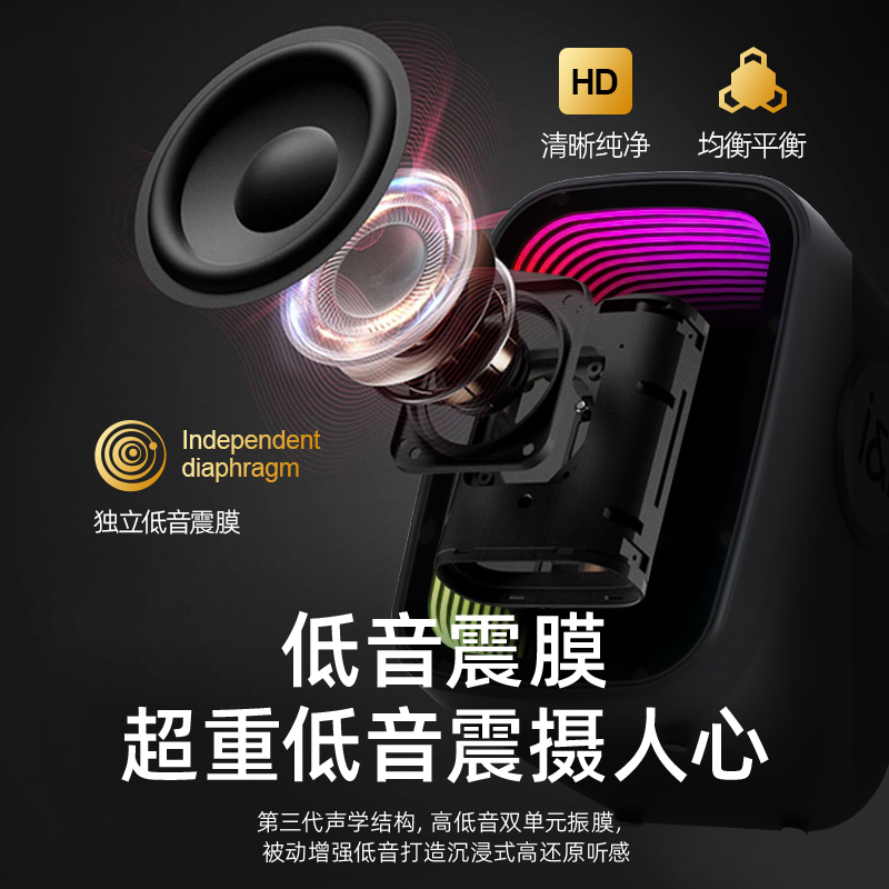索爱SH25Pro无线蓝牙音响店铺专用k歌小型户外大音量广场舞低音炮