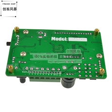 Функциональный генератор 5mhz信号发生器fy1005s信号发生器 信号源 含60mhz频率计扫频模块