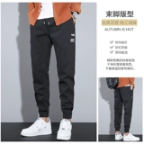 Осенние демисезонные джинсы, универсальные штаны для отдыха, 2021 года, свободный крой