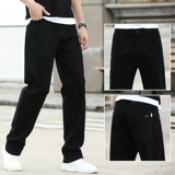 Эластичные летние прямые свободные джинсы, тонкие штаны для отдыха, сезон 2021, большой размер