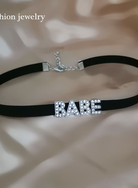 FashionRestLrDaddyNe