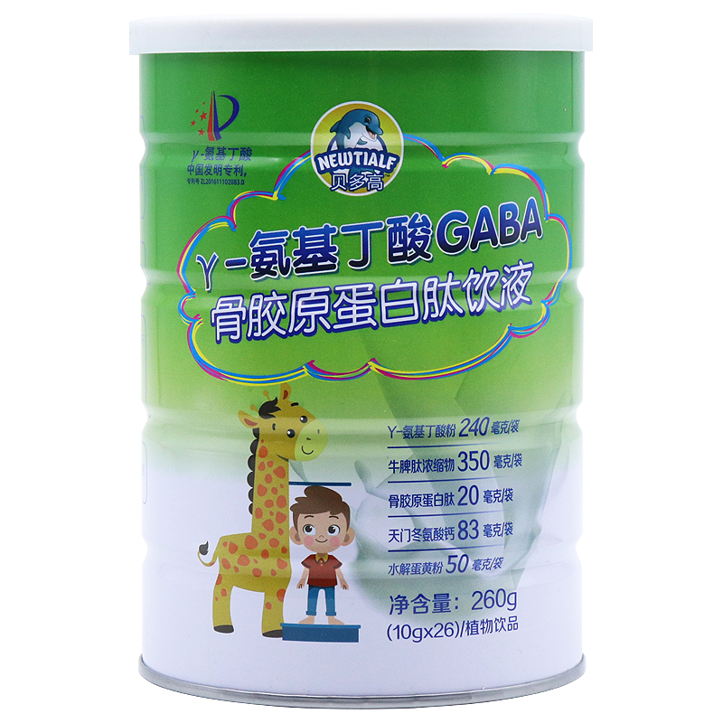 贝多高γ-氨基丁酸GABA骨胶原蛋白肽饮液植物饮品正品dy5 - 图2