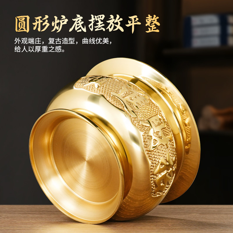 纯黄铜香炉上香家用室内供奉香火财神爷专用香薰炉仙家供佛敬神,淘宝优惠券,粉丝福利购,淘宝优惠卷
