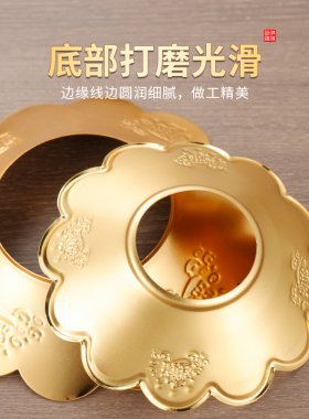 加厚合金香招财炉围香灰托香炉罩