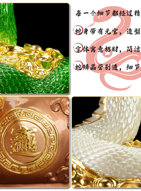 汉白玉吉祥蛇十二生肖蛇摆件蛇先蟒先灵蛇真身客厅居家装饰品店