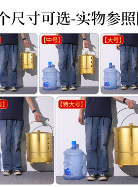 不锈钢烧纸桶烧金桶烧经桶家用