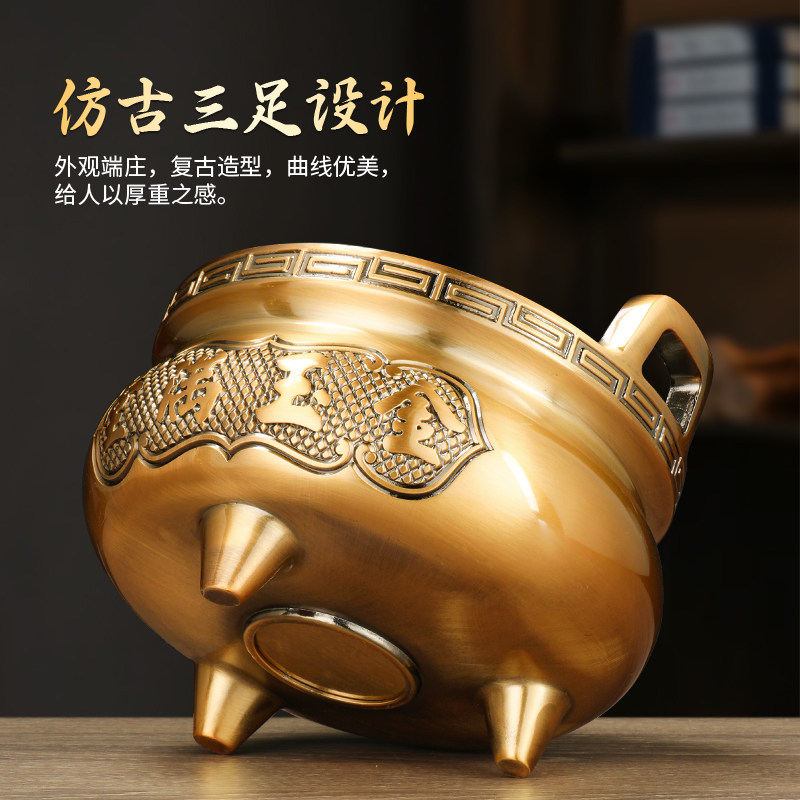 纯黄铜合金香炉上香家用室内宣德鼎炉三足招财神爷供奉佛香火专用,淘宝优惠券,粉丝福利购,淘宝优惠卷