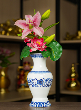 【清货】陶瓷荷叶花瓶居家桌面插鲜花观赏瓶书房禅意摆件佛堂供佛