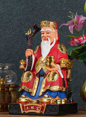 佛龛土地公土地婆佛像家用供佛堂