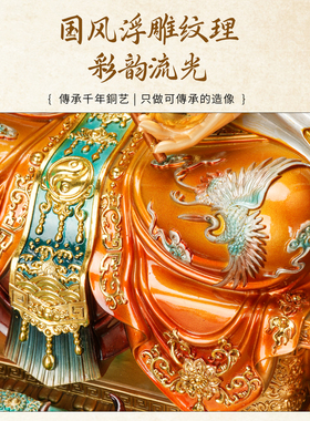 新款彩绘家用三清天尊供奉玉清元始天尊道家祖师爷神像桌面摆件品