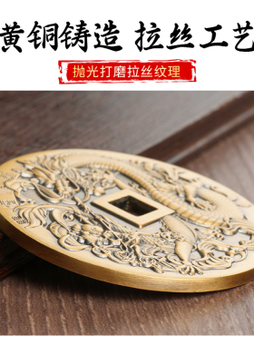 纯黄铜招财进宝山鬼花钱风水摆件精铸宝相花纹雕刻工艺中国风钱币