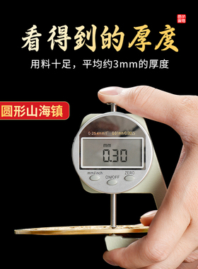 山海镇双麒麟纯黄铜凸面乔迁入户摆件九宫八卦太极图门厅挂件