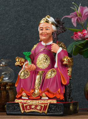 土地公土地婆像福德正神佛像供奉