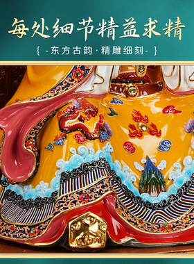 家用摆件纯黄铜龙椅五爷菩萨贴金款供奉佛堂寺庙客厅招财进宝工艺