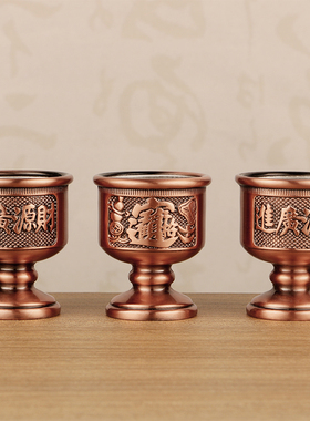仿古风关公拜神摆件供佛杯