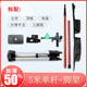 Thickened ceiling universal telescopic rod triangle bracket