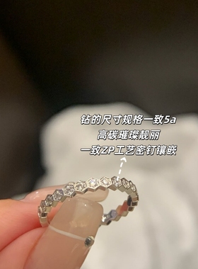 高版蜂巢戒指纯银镀18k玫瑰金蜂窝小众高级感叠戴男女情侣对戒CNC