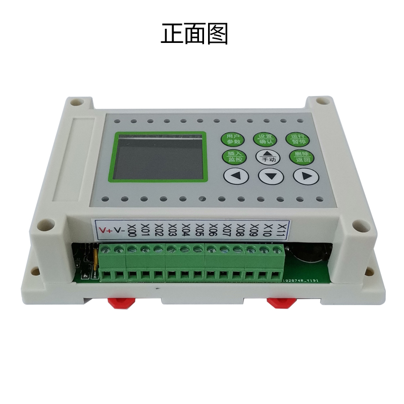 可编程多路时间继电器/12进12出可编程控制器继电器输出/简易PLC - 图0