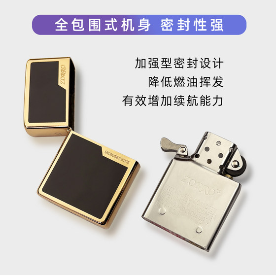 佐罗zorro煤油款打火机防风正品刻字黄铜新款高颜值生日礼物老式