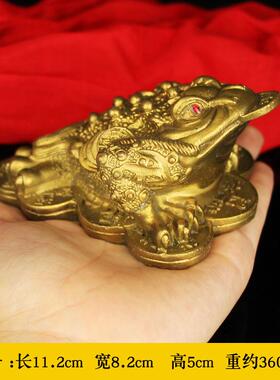 小号迷你铜金蟾摆件三足铜蟾蜍三脚金蝉居家装饰店铺工艺品装饰品