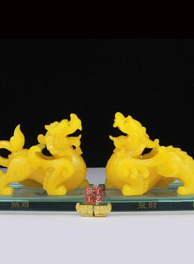 招财聚财貔貅摆件一对貔皮丘工艺品办公室家居装饰品电视柜摆设