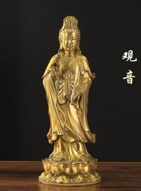 西方三圣黄铜阿弥陀佛纯观世音大势至菩萨观音佛像居家铜像神像